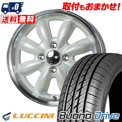 185/55R15 82V LUCCINI Buono Drive LaLa Palm CUP2 サマータイヤホイール4本セット 【取付対象】