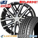 195/60R16 89H LUCCINI b`[j Buono Drive SMACK GRAIVE X}bN OC T}[^CzC[4{Zbg ytΏہz