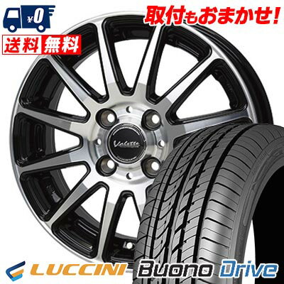 185/65R14 86H LUCCINI Buono Drive Valette GLITTER サマータイヤホイール4本セット 【取付対象】