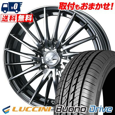 185/55R15 82V LUCCINI Buono Drive LEONIS FR サマータイヤホイール4本セット 【取付対象】