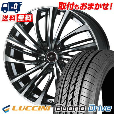 205/60R16 96H XL LUCCINI Buono Drive LEONIS FR サマータイヤホイール4本セット 【取付対象】