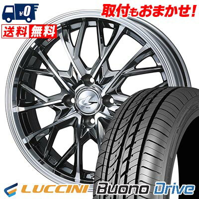 185/55R15 82V LUCCINI Buono Drive LEONIS MV サマータイヤホイール4本セット 【取付対象】