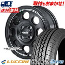 205/55R16 91V LUCCINI Buono Drive Garcia Palm8 サマータイヤホイール4本セット 【取付対象】