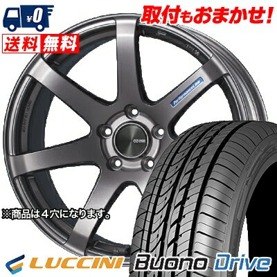 185/55R15 82V LUCCINI Buono Drive ENKEI PerformanceLine PF-07 サマータイヤホイール4本セット 【取付対象】