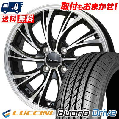 155/65R14 75H LUCCINI Buono Drive Precious HS-2 サマータイヤホイール4本セット 【取付対象】