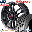 195/60R16 89H LUCCINI b`[j Buono Drive RMP RACING R26 RMP[VO R26 T}[^CzC[4{Zbg ytΏہz