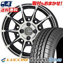 185/55R15 82V LUCCINI ルッチーニ Buono Drive GALERNA REFINO ガレルナ レフィーノ サマータイヤホイール4本セッ...