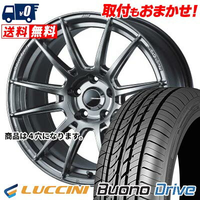 185/55R15 82V LUCCINI Buono Drive WedsSport SA-62R サマータイヤホイール4本セット 【取付対象】