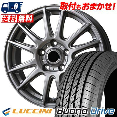 205/55R16 91V LUCCINI Buono Drive V-EMOTION TS6 サマータイヤホイール4本セット 【取付対象】