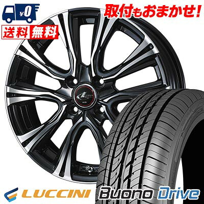 185/55R15 82V LUCCINI Buono Drive WEDS LEONIS VR サマータイヤホイール4本セット 【取付対象】