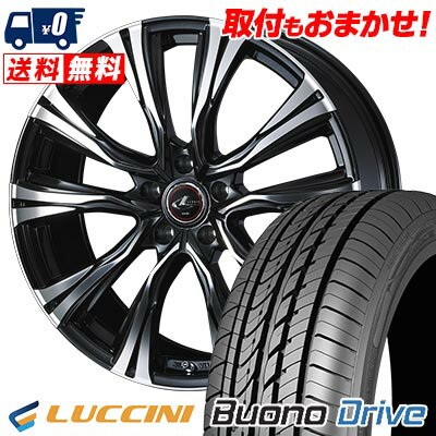 205/55R16 91V LUCCINI Buono Drive WEDS LEONIS VR サマータイヤホイール4本セット 【取付対象】