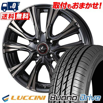 185/55R15 82V LUCCINI Buono Drive WEDS LEONIS VR サマータイヤホイール4本セット 【取付対象】