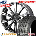 225/35R20 93Y XL LUCCINI Buono Sport weds Kranze Maricive 309EVO サマータイヤホイール4本セット 【取付対象】