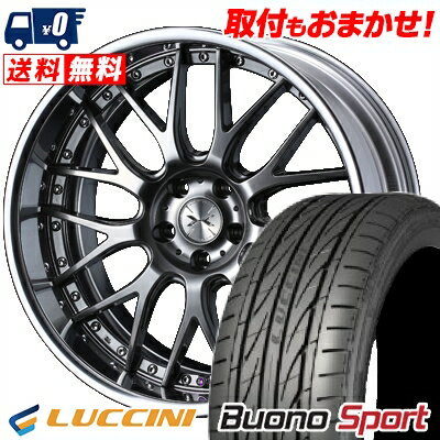 225/35R20 93Y XL LUCCINI Buono Sport weds MAVERICK 709M サマータイヤホイール4本セット 【取付対象】