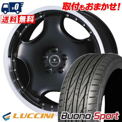 225/35R19 88Y XL LUCCINI Buono Sport NOVARIS ASSETE D1 サマータイヤホイール4本セット 【取付対象】