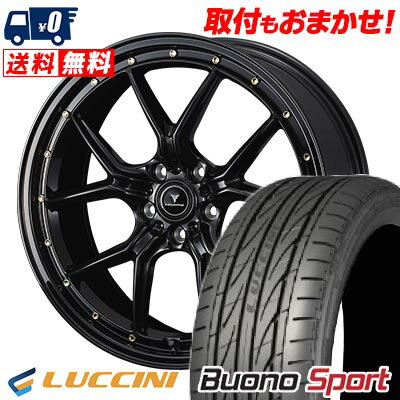 215/40R18 89W XL LUCCINI Buono Sport NOVARIS ASSETE S1 サマータイヤホイール4本セット 【取付対象】