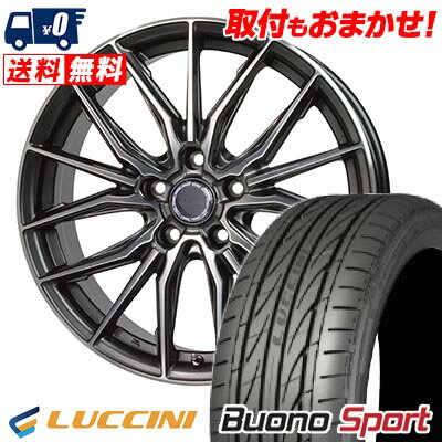 215/50R17 95W XL LUCCINI Buono Sport Precious AST M4 サマータイヤホイール4本セット 【取付対象】