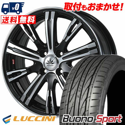 165/55R15 LUCCINI å Buono Sport  ݡ Bahnsport TYPE 525 С󥷥ݥ 525 ޡۥ4ܥåȡڼоݡ