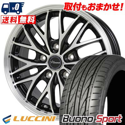225/45R17 94V XL LUCCINI Buono Sport Chronus CH-113 サマータイヤホイール4本セット 【取付対象】