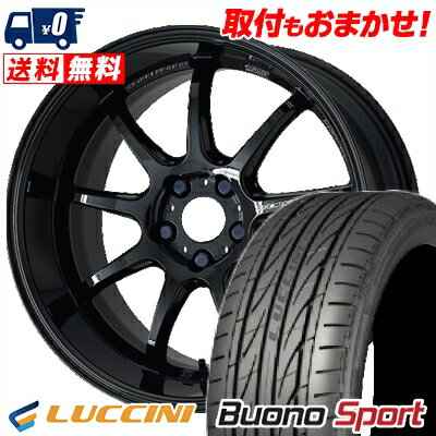 215/40R18 89W XL LUCCINI Buono Sport WORK EMOTION D9R サマータイヤホイール4本セット 【取付対象】