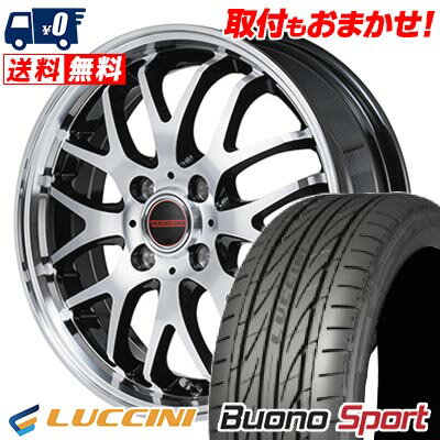 タイヤ詳細 タイヤ名 LUCCINI Buono Sport サイズ 165/50R15 72V ホイール詳細 ホイール名 VERTEC ONE EXE10 V selectionヴァーテックワン エグゼ10 ブイセレクション サイズ 15インチ 4.5J 4H P.C.D 100 インセット 45■付属品 センターキャップ・エアバルブ カラー ブラック/ミラーカット タイヤサイズ : 165/50R15 の適合参考車種 ・掲載の車種は、純正タイヤサイズと一般的なインチアップサイズに基づいたデータです。・車両の年式・型式・グレードなどにより装着サイズが異なる場合があります。・記載のある車種でもホイールサイズ設定により適合しない場合があります。ニッサン NV100クリッパーリオ(DR64W) オッティ(H92W) クリッパーリオ(U71W/U72W) ピノ(HC24S) モ(MG22S) ルークス(ML21S)ホンダ ゼスト(JE1/JE2) ライフ(JC1/JC2/JB5/JB6/JB7/JB8)マツダ キャロル(HB24S) スクラムワゴン(DG64W/DG62W) スピアーノ(HF21S) AZワゴン(MJ21S/MJ22S) フレアワゴン(MM21S)スバル ディアスワゴン(S321N/S331N) プレオ(RA1/RA2)スズキ アルト(HA24S) アルトラパン(HE21S) エブリィワゴン(DA64W/DA62W) セルボ(HG21S) パレット(MK21S) ワゴンR(MH21S/MH22S) MRワゴン(MF22S)ダイハツ アトレーワゴン(S320G/S321G/S330G/S331G) エッセ(L235S/L245S) オプティ(L800S/L810S) ネイキッド(L750S/L760S) ミラ(L250S/L260S) ミラジーノ(L700S/L710S) ムーヴ(L900S/L902S/L910S/L912S) MAX/マックス(L950S/L952S/L960S/L962S)