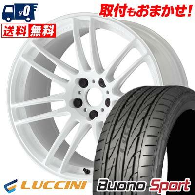 225/35R19 88Y XL LUCCINI Buono Sport WORK EMOTION ZR7 サマータイヤホイール4本セット 【取付対象】