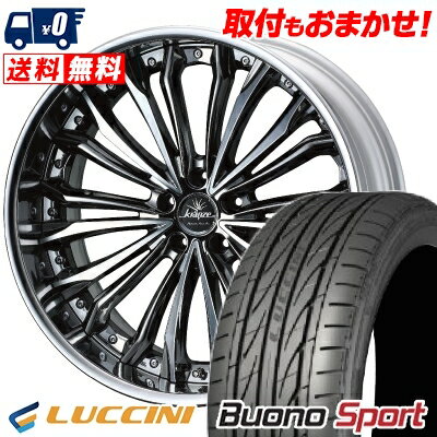 225/40R19 93Y XL LUCCINI Buono Sport weds Kranze Felsen サマータイヤホイール4本セット 【取付対象】