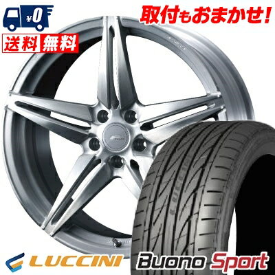 225/40R19 93Y XL LUCCINI Buono Sport WEDS F ZERO FZ-3 サマータイヤホイール4本セット 【取付対象】