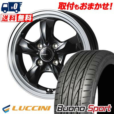 165/50R15 72V LUCCINI Buono Sport Gyraft 5S サマータイヤホイール4本セット 【取付対象】