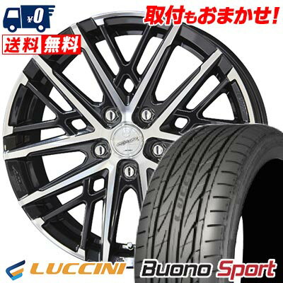 245/45R18 100W XL LUCCINI ルッチーニ Buono Sport SMACK GRAIVE スマック グレイヴ サマータイヤホイール4本セット 【取付対象】