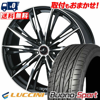 245/30R20 97Y XL LUCCINI Buono Sport WEDS LEONIS GX サマータイヤホイール4本セット 【取付対象】