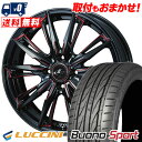 165/55R15 75V LUCCINI Buono Sport WEDS LEONIS GX サマータイヤホイール4本セット 【取付対象】
