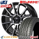 225/45R18 95W XL LUCCINI Buono Sport HI-BLOCK STADT サマータイヤホイール4本セット 【取付対象】