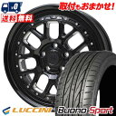 225/45R17 94V XL LUCCINI Buono Sport BARKLEY HARDROCK HURON サマータイヤホイール4本セット 【取付対...