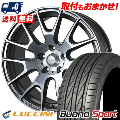 225/45R17 94V XL LUCCINI Buono Sport IGNITE XTRACK サマータイヤホイール4本セット 【取付対象】