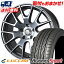 215/40R18 89W XL LUCCINI Buono Sport IGNITE XTRACK サマータイヤホイール4本セット 【取付対象】