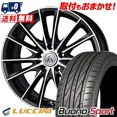 215/40R18 89W XL LUCCINI Buono Sport Kashina FV7 サマータイヤホイール4本セット 【取付対象】