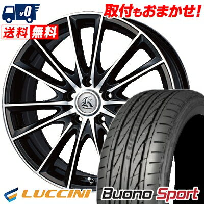 225/40R19 93Y XL LUCCINI Buono Sport Kashina FV7 サマータイヤホイール4本セット 【取付対象】