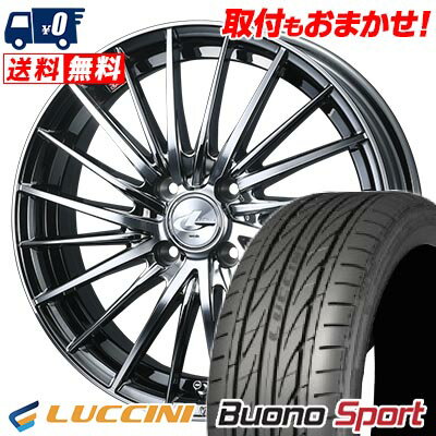 205/40R17 84W XL LUCCINI Buono Sport LEONIS FR サマータイヤホイール4本セット 【取付対象】