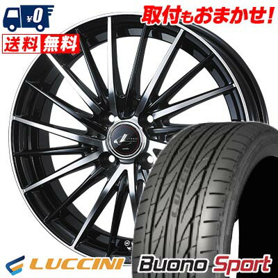205/45R16 87V XL LUCCINI Buono Sport LEONIS FR サマータイヤホイール4本セット 【取付対象】