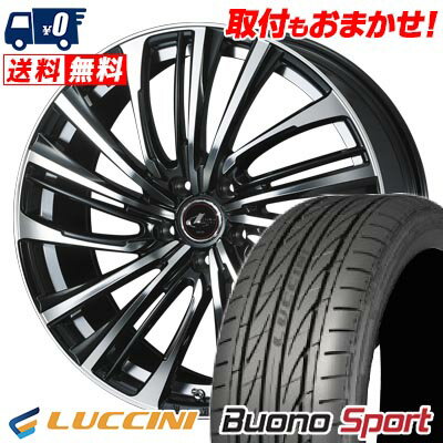 215/50R17 95W XL LUCCINI Buono Sport LEONIS FR サマータイヤホイール4本セット 【取付対象】