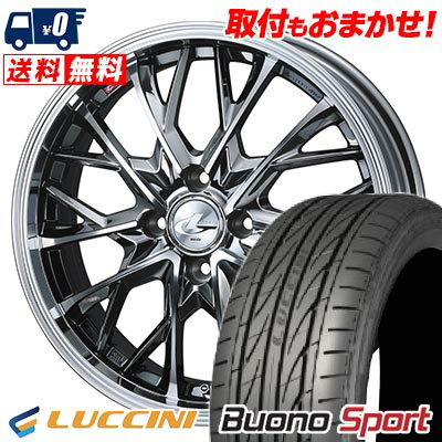 205/45R17 88W XL LUCCINI Buono Sport LEONIS MV サマータイヤホイール4本セット 【取付対象】