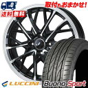 195/50R15 82V LUCCINI Buono Sport LEONIS MV サマータイヤホイール4本セット 【取付対象】