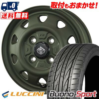165/50R15 72V LUCCINI ルッチーニ Buono Sport LANDFOOT SWZ ランドフット SWZ サマータイヤホイール4本セット 【取付対象】