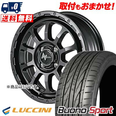 215/55R16 97V XL LUCCINI Buono Sport NITRO POWER M10 PERSHING BARREL BLACK EDITION サマータイヤホイール4本セット 【取付対象】