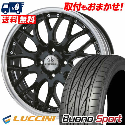 人気アルミホイールランキングtop10 かっこいいホイールはこれ Cartuneマガジン
