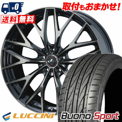 215/55R16 97V XL LUCCINI Buono Sport weds LEONIS MX サマータイヤホイール4本セット 【取付対象】