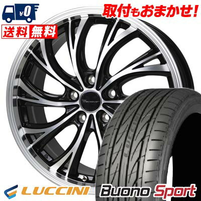 215/45R18 93W XL LUCCINI Buono Sport Precious HS-2 サマータイヤホイール4本セット 【取付対象】