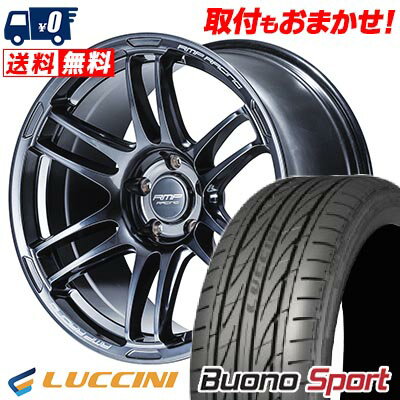 215/40R18 89W XL LUCCINI ルッチーニ Buono Sport RMP RACING R26 RMPレーシング R26 サマータイヤホイール4本セット 【取付対象】