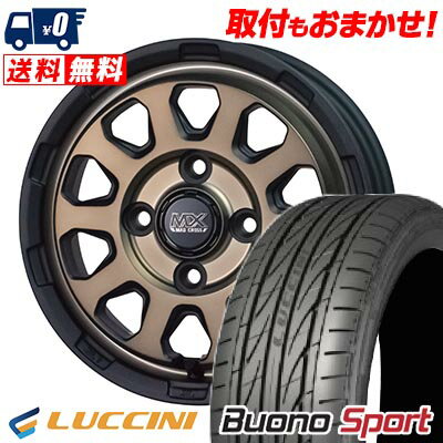 165/50R15 72V LUCCINI Buono Sport MAD CROSS RANGER サマータイヤホイール4本セット 【取付対象】